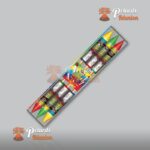 Fusée Super Rocket - lot de 6 catégorie F2 La Réunion